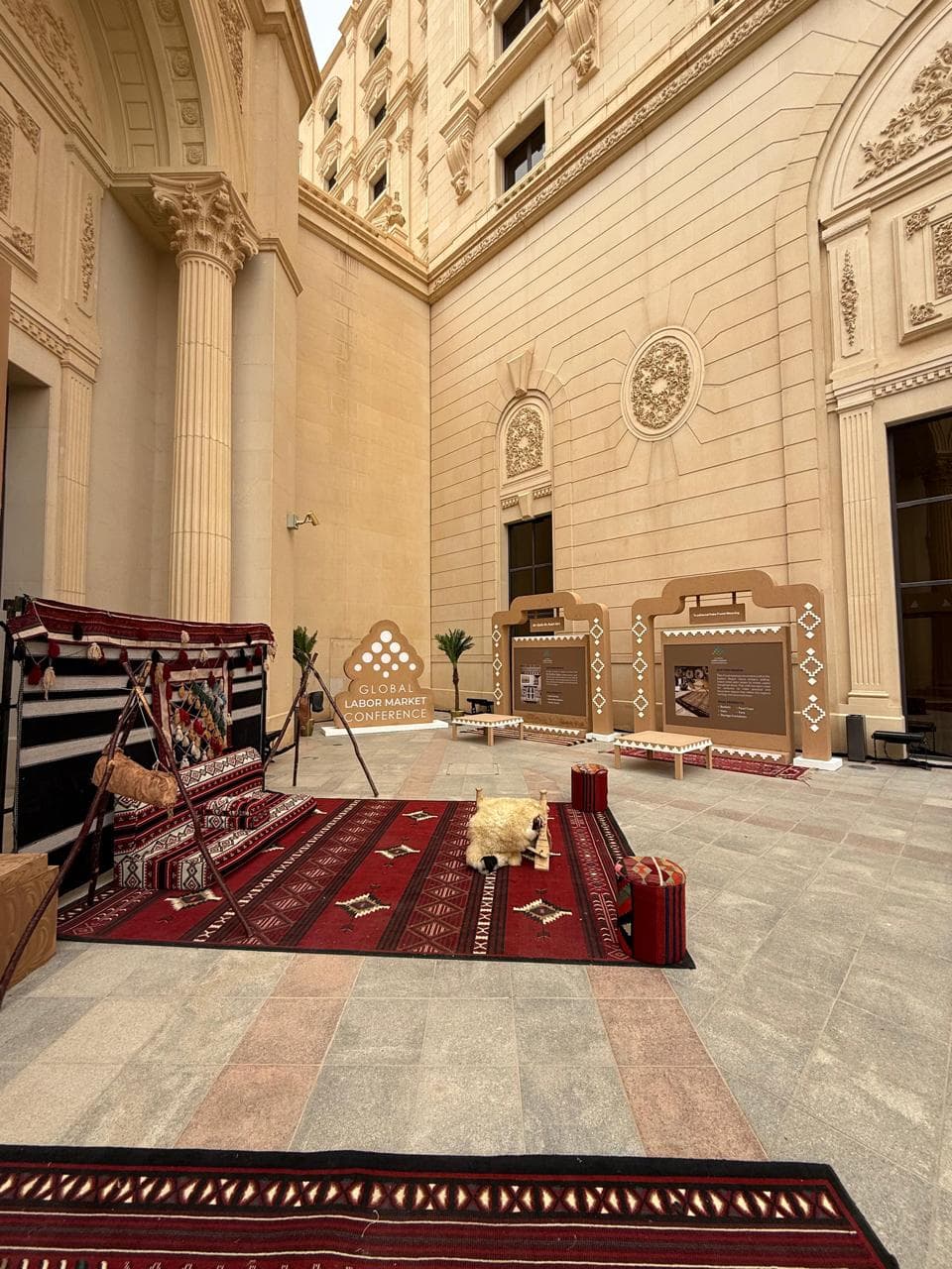 جلسات تراثية